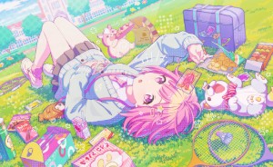 A Sweet, Sweet Memory