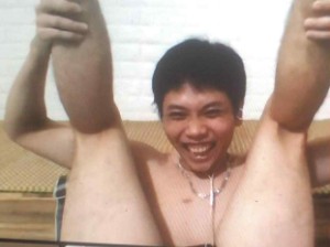Vũ Đức Nguyễn Prime