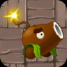 Coconut Cannon