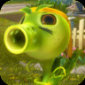 Commando Pea