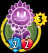 Cosmic Flower