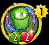 Cosmoss
