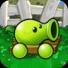 Pea Cannon