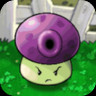 QQ Fume-shroom