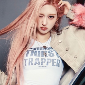 Gaeul