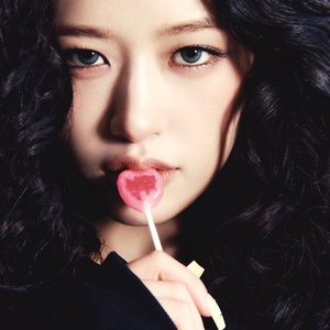 Yujin