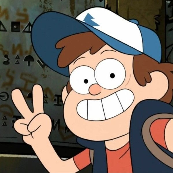 dipper