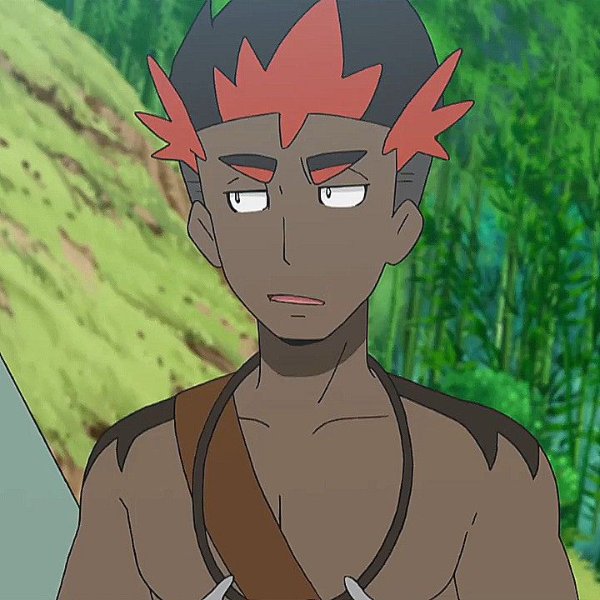 kiawe