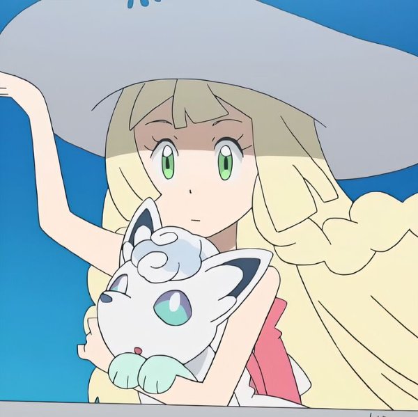 lillie