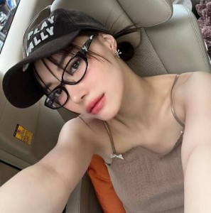 Jingjing