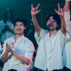 TongPae (Duang With You)