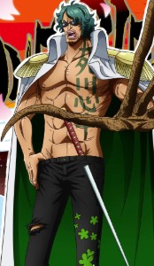 Aramaki Ryokugyu