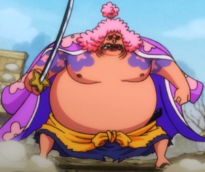 Ashura Doji