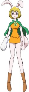 Carrot