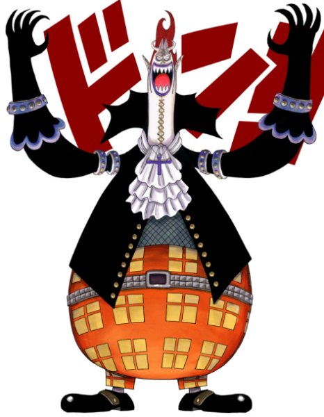 Gecko Moria