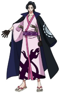 Izou