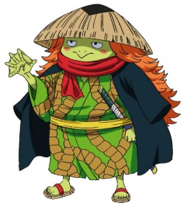 Kawamatsu