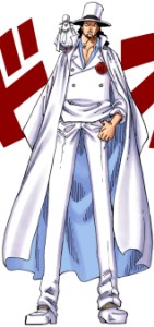 Rob Lucci