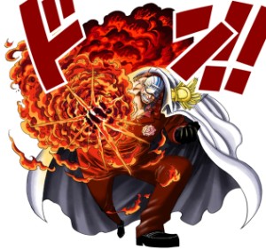 Sakazuki Akainu