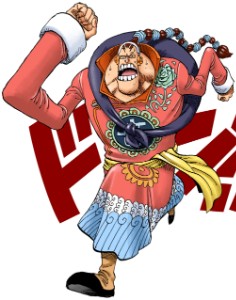 Scratchman Apoo