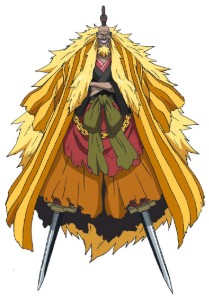 Shiki
