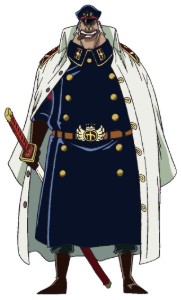 Shiryu