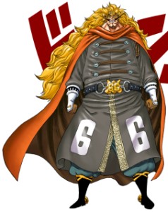 Vinsmoke Judge