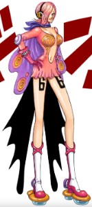 Vinsmoke Reiju