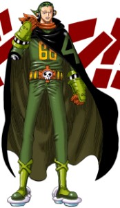 Vinsmoke Yonji