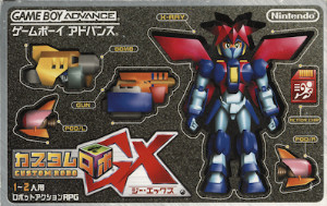 Custom Robo GX (GBA, 2002)