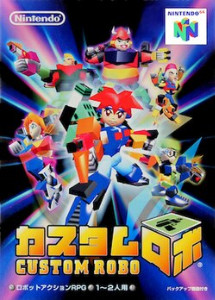 Custom Robo (N64, 1999)