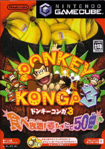 Donkey Konga 3 (GameCube, 2005)