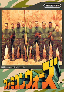 Famicom Wars (Famicom, 1988)