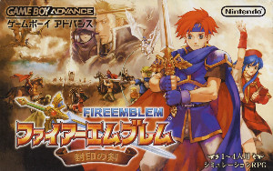 Fire Emblem - The Binding Blade (GBA, 2002)