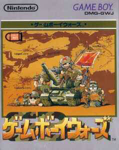 Game Boy Wars (Game Boy, 1991)