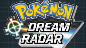 Pokemon Dream Radar (3DS, 2012)