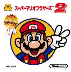 Super Mario Bros. - The Lost Levels (FDS, 1986)