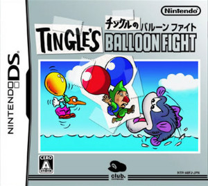 Tingle's Balloon Fight (DS, 2007)