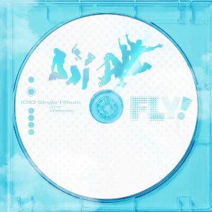 FLY!