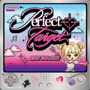 Perfect Target