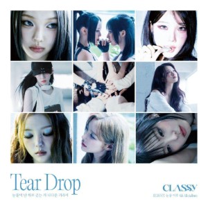 Tear Drop