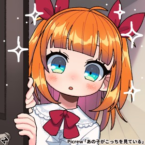 Kaechan