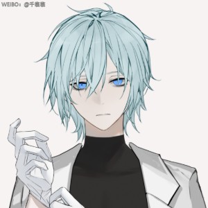 Kouko