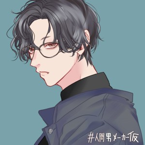 Kyosuke