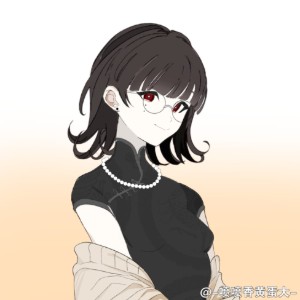 Mahiru
