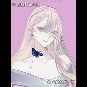 Reina