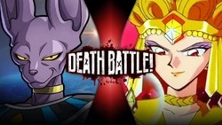 Beerus VS Sailor Galaxia