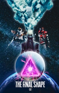 Destiny 2