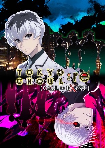 Tokyo Ghoul Call to Exist