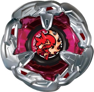 Hells Chain